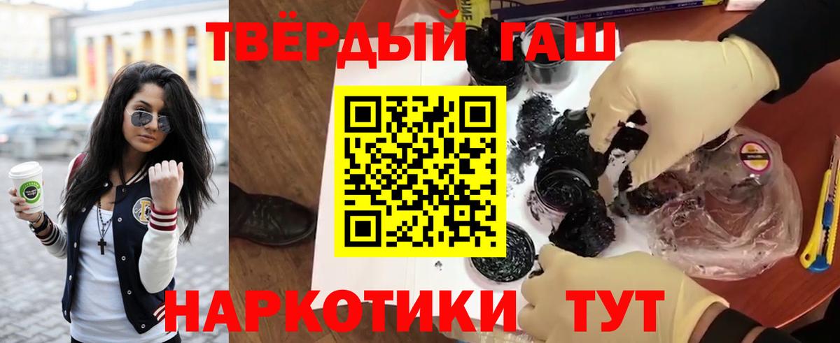 ГАШ Изолятор Кимры