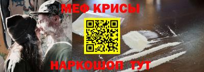 марихуана Берёзовский
