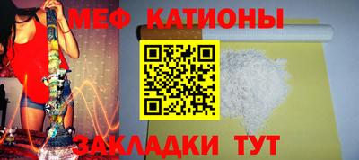 марихуана Берёзовский