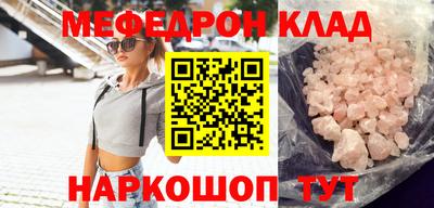марихуана Берёзовский