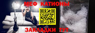 MDMA Premium VHQ Беслан