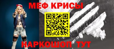 PSILOCYBIN Бийск