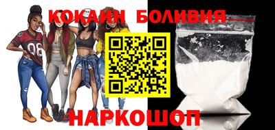 марихуана Берёзовский