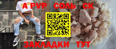 MDMA Premium VHQ Беслан