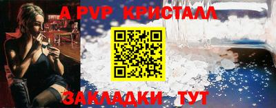 MDMA Premium VHQ Беслан