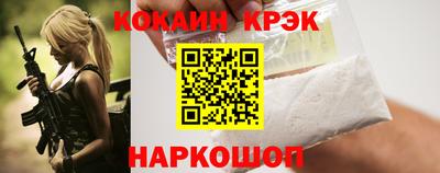 марихуана Берёзовский