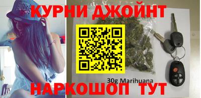 PSILOCYBIN Бийск