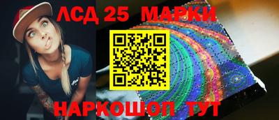 альфа пвп Кингисепп
