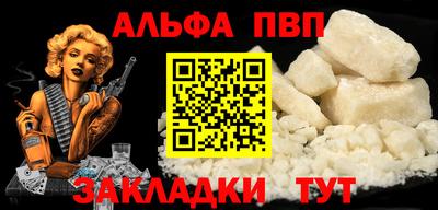 PSILOCYBIN Бийск