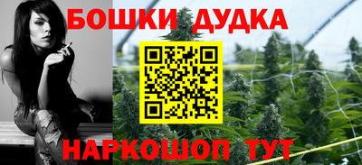 PSILOCYBIN Бийск