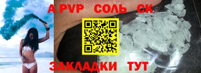 MDMA Premium VHQ Беслан