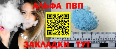 марихуана Берёзовский