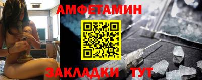 PSILOCYBIN Бийск