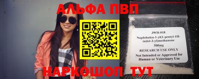 MDMA Premium VHQ Беслан