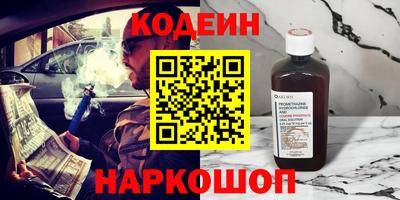 MDMA Premium VHQ Беслан