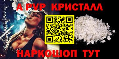 марихуана Берёзовский