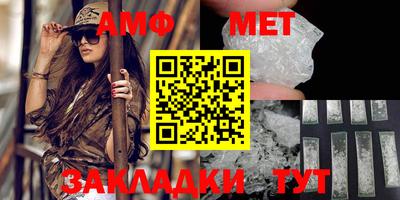 MDMA Premium VHQ Беслан