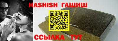 марихуана Берёзовский