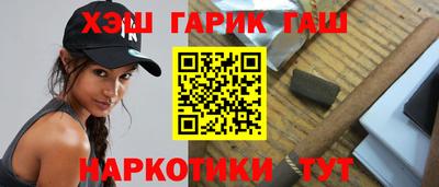 PSILOCYBIN Бийск