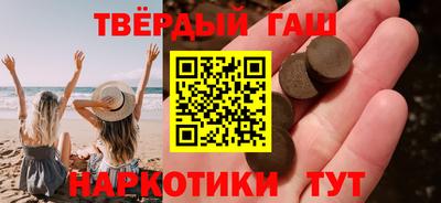 PSILOCYBIN Бийск