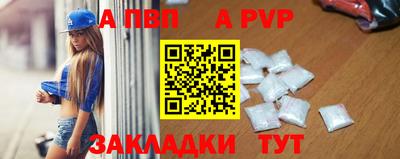 марихуана Берёзовский