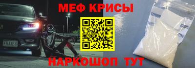 PSILOCYBIN Бийск