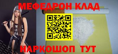 MDMA Premium VHQ Беслан