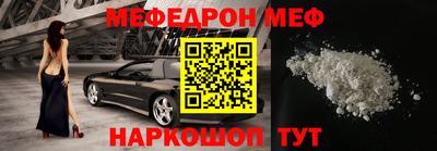 марихуана Берёзовский