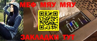 марихуана Берёзовский
