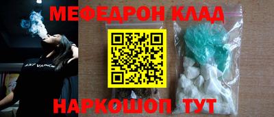 марихуана Берёзовский