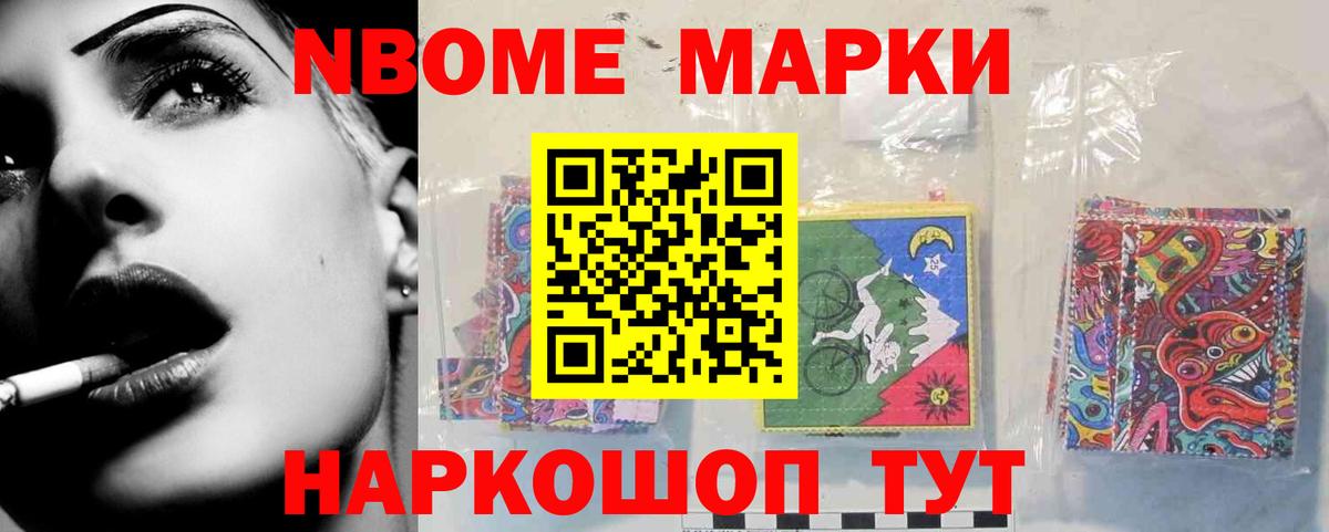 LSD-25 экстази кислота  Лсд 25 экстази ecstasy  Лсд 25 экстази  Кимры  Вход с VPN 